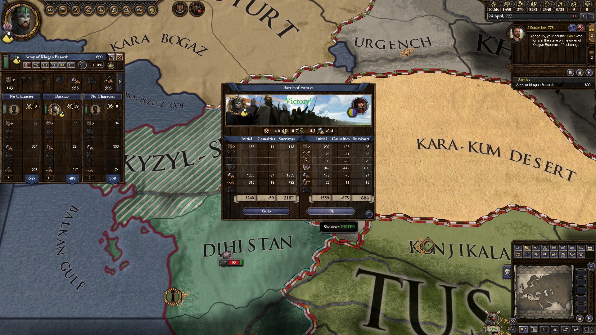 12. Third Victory.jpg